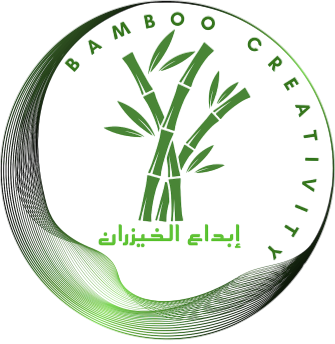 ابداع الخيزران